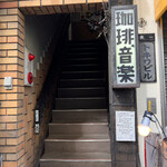 recommendations for いーはとーぼ
