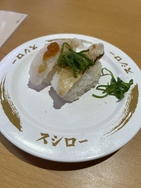 スシロー 新宿西口店的實拍高清圖