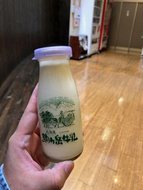 駒ヶ峯温泉 ちゃっぷ林館的实拍高清图
