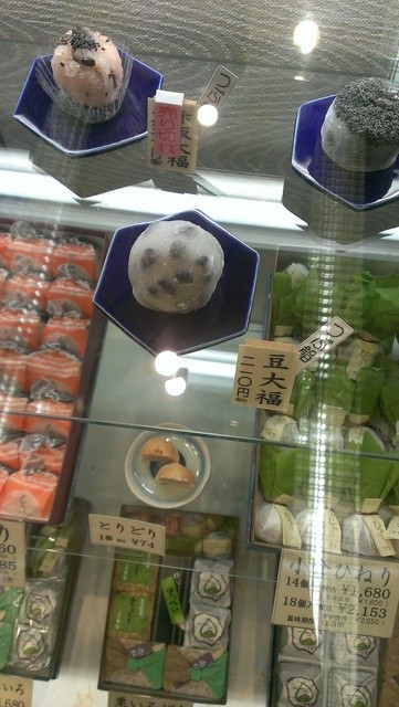 recommendations image for 赤坂青野 本店