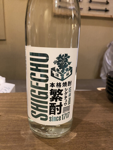 対馬居酒屋 KONNE -こんね-的實拍高清圖