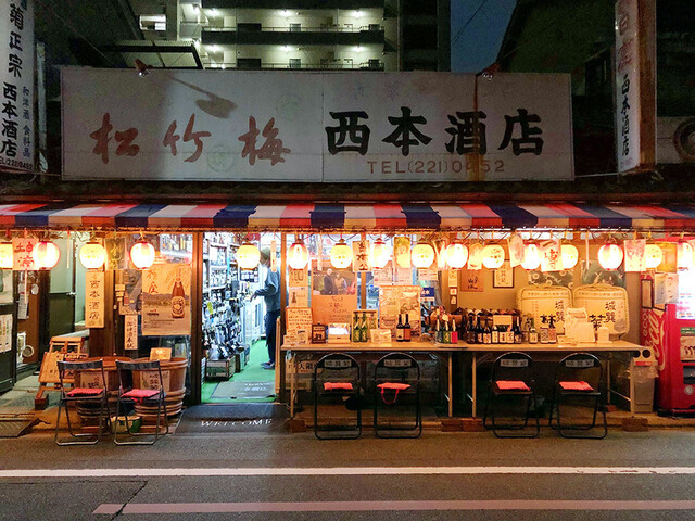 西本酒店的實拍高清圖