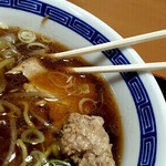 おっと！ラーメン子虎的实拍图