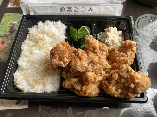 惣菜たつみ的實拍高清圖