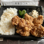惣菜たつみ的實拍圖