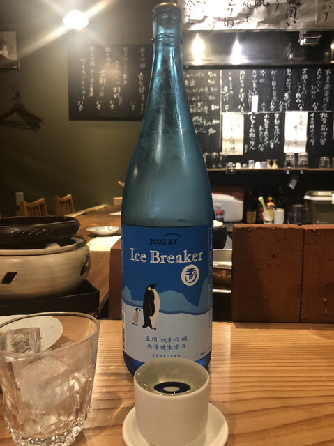 おちょこ的實拍高清圖