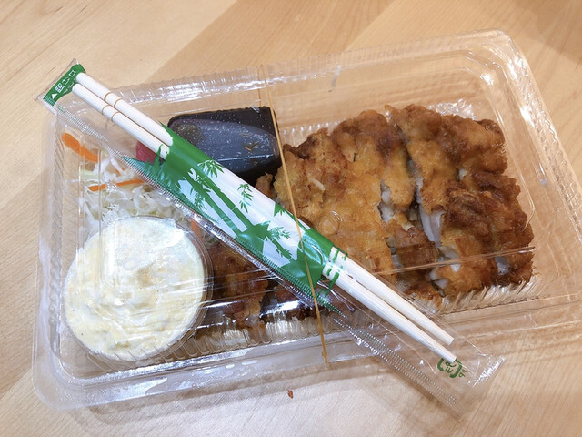 recommendations image for 黒酢チキン南蛮専門店 たかもとや 小倉東店