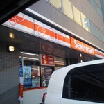 セイコーマート 南9条店的实拍图