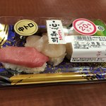 寿しの一心 豊平店的實拍圖