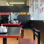 らーめん北彩 北広島店的实拍图