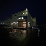 ラーメン ゆきかげ 大喜湯昭和店的實拍圖