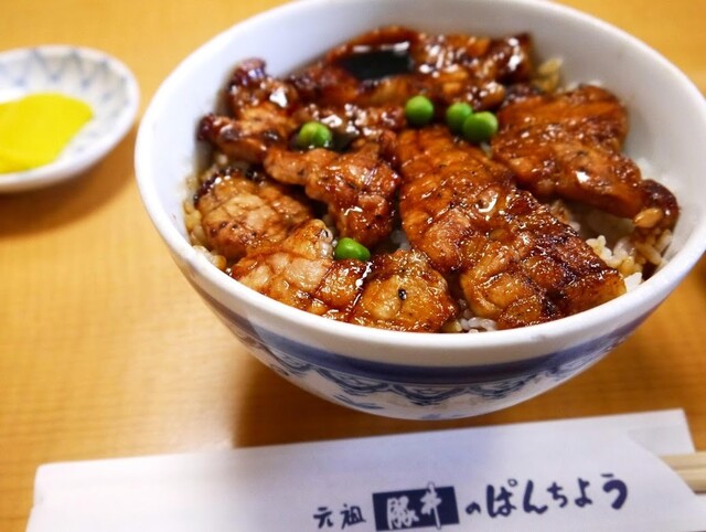 ぱんちょう的实拍高清图