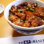 ぱんちょう的实拍图