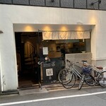 麺屋 優光的實拍圖