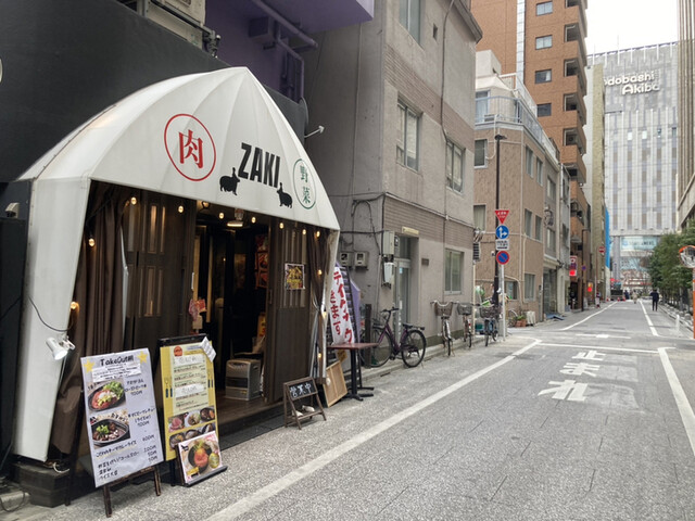 Bistro ZAKI的实拍高清图