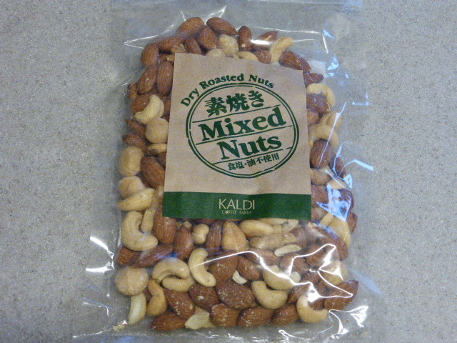 recommendations image for カルディ コーヒー ファーム 小倉魚町店