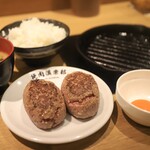 挽肉倶楽部的實拍圖
