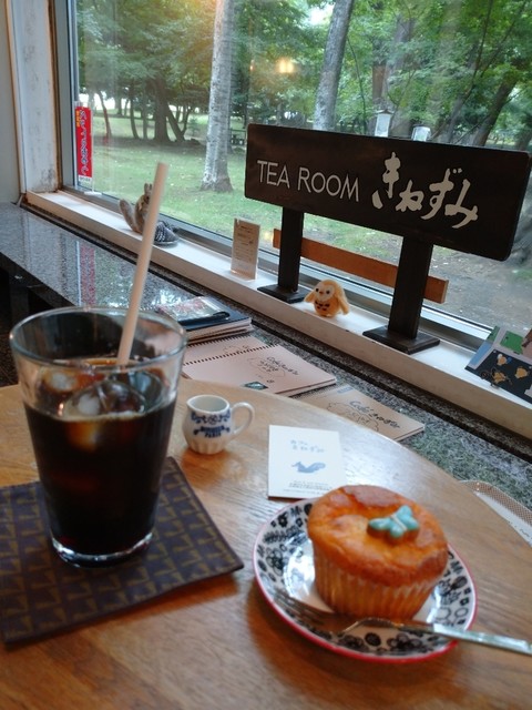 きねずみ的實拍高清圖