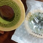 隆勝堂 八女本店的實拍圖