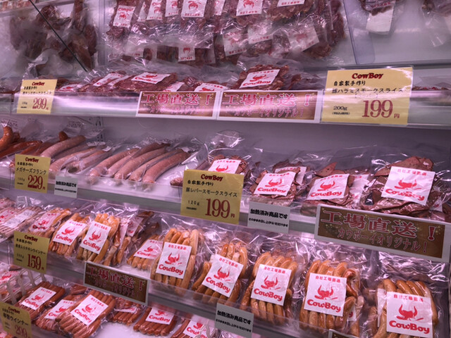 カウボーイ 北野店的實拍高清圖