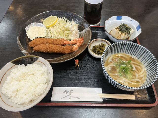 きりん亭的实拍高清图