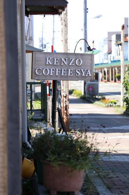 ケンゾーコーヒー社 岩見沢店的实拍高清图