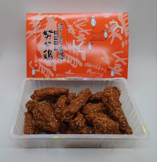 博多銘品蔵 博多口店的實拍高清圖