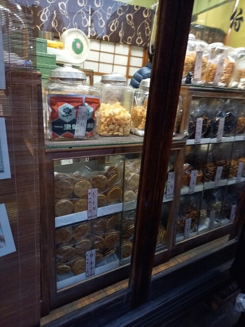 江戸あられ 竹仙的實拍高清圖