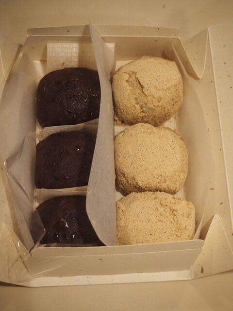 仙太郎 高島屋大阪店的实拍高清图