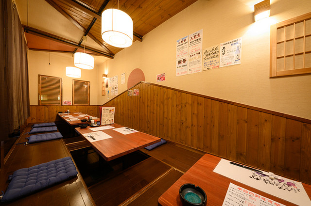 あじな店 村井的实拍高清图