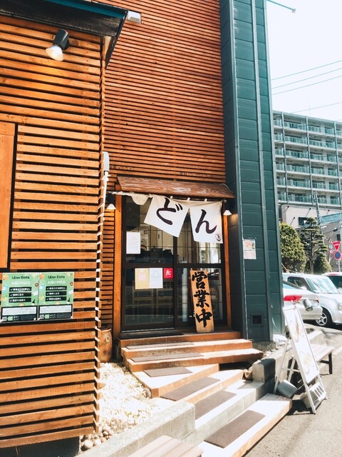 recommendations image for 手打ちうどん 釜や