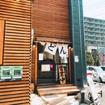 recommendations for 手打ちうどん 釜や