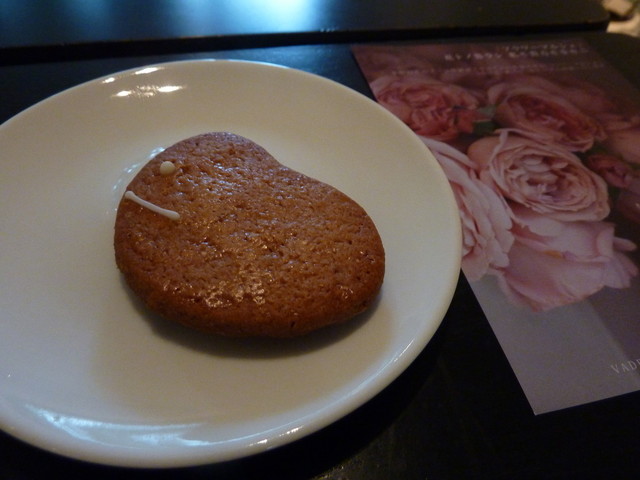 recommendations image for VADE MECVM. Showroom #2