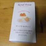 ルピシア ルミネ立川ショップ的實拍圖