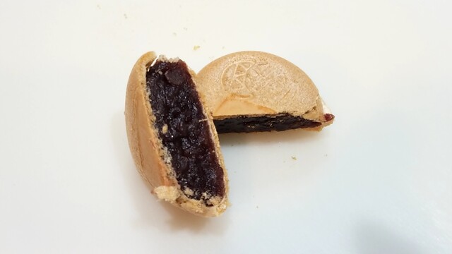 recommendations image for 神田三原堂