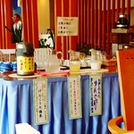 すずらん的实拍图
