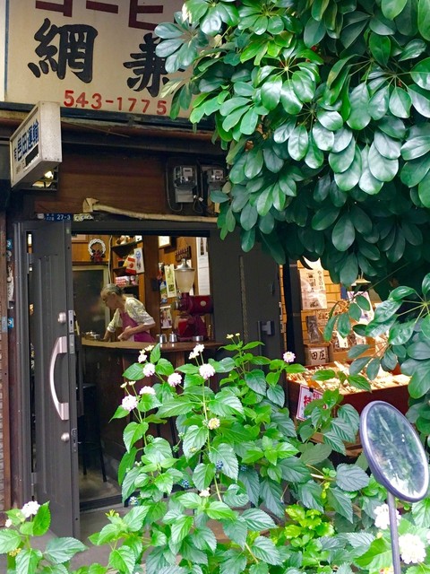 コーヒー網兼的實拍高清圖