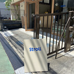 Stroll的實拍圖