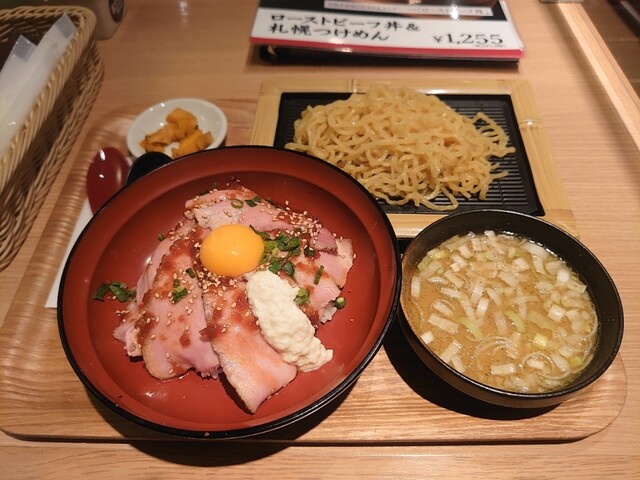 YOSHIMI KITCHEN 札幌パルコ店的實拍高清圖