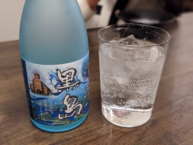 味処九十三的实拍高清图