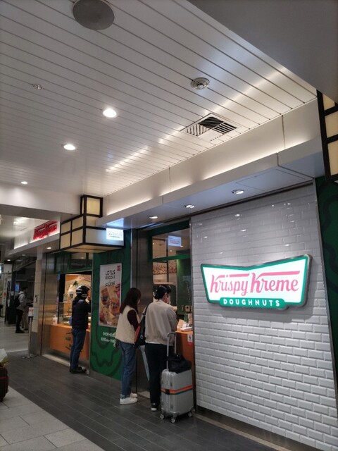 クリスピークリームドーナツ コトチカ京都店的實拍高清圖