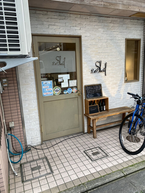 ル ソレイユ的实拍高清图
