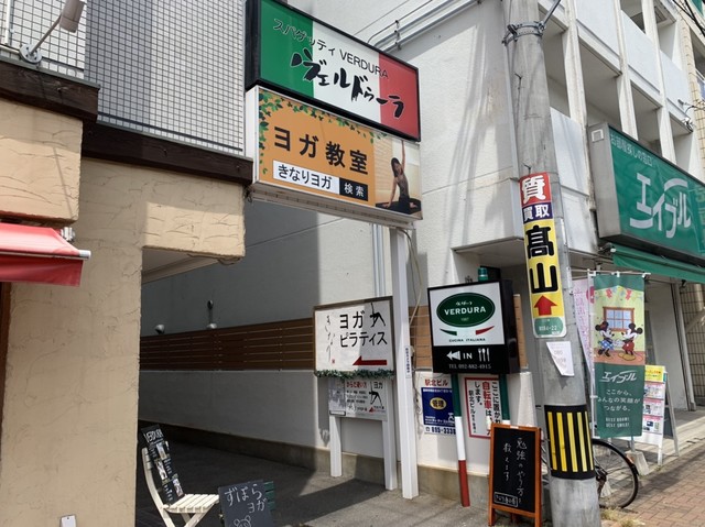 recommendations image for ヴェルドゥーラ