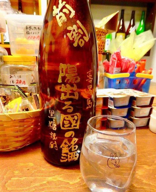 白菊屋的實拍高清圖