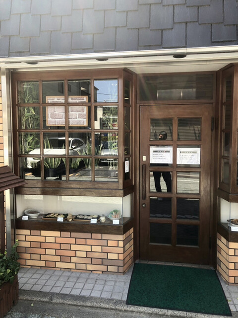 レストラン三幸的實拍高清圖