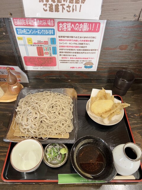 ゆう賀的实拍高清图