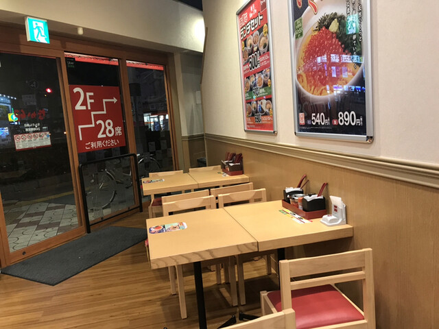 なか卯 なんさん通店的實拍高清圖