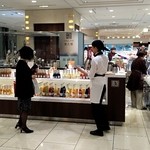 OSUYA 日本橋三越本店店的实拍图