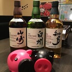 手作りホルモン焼　ぶたさま的实拍图