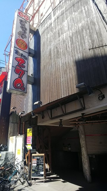 秘密基地的實拍高清圖